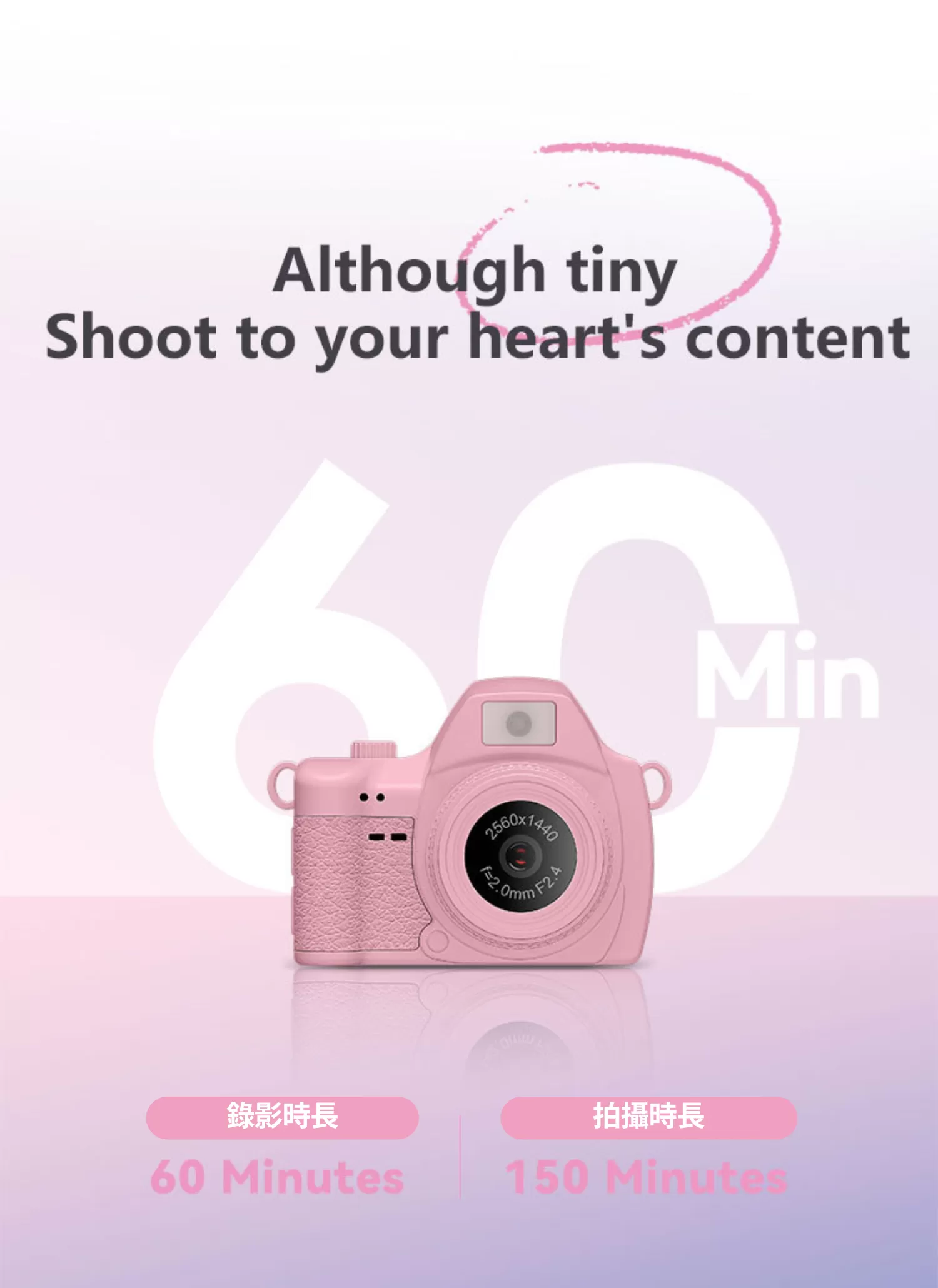 【客製禮贈品】Y2K 微漾迷你相機,實際價格以報價為主,U60180008,【客製禮贈品】Y2K微漾迷你相機,商品規格,客製禮贈品專區