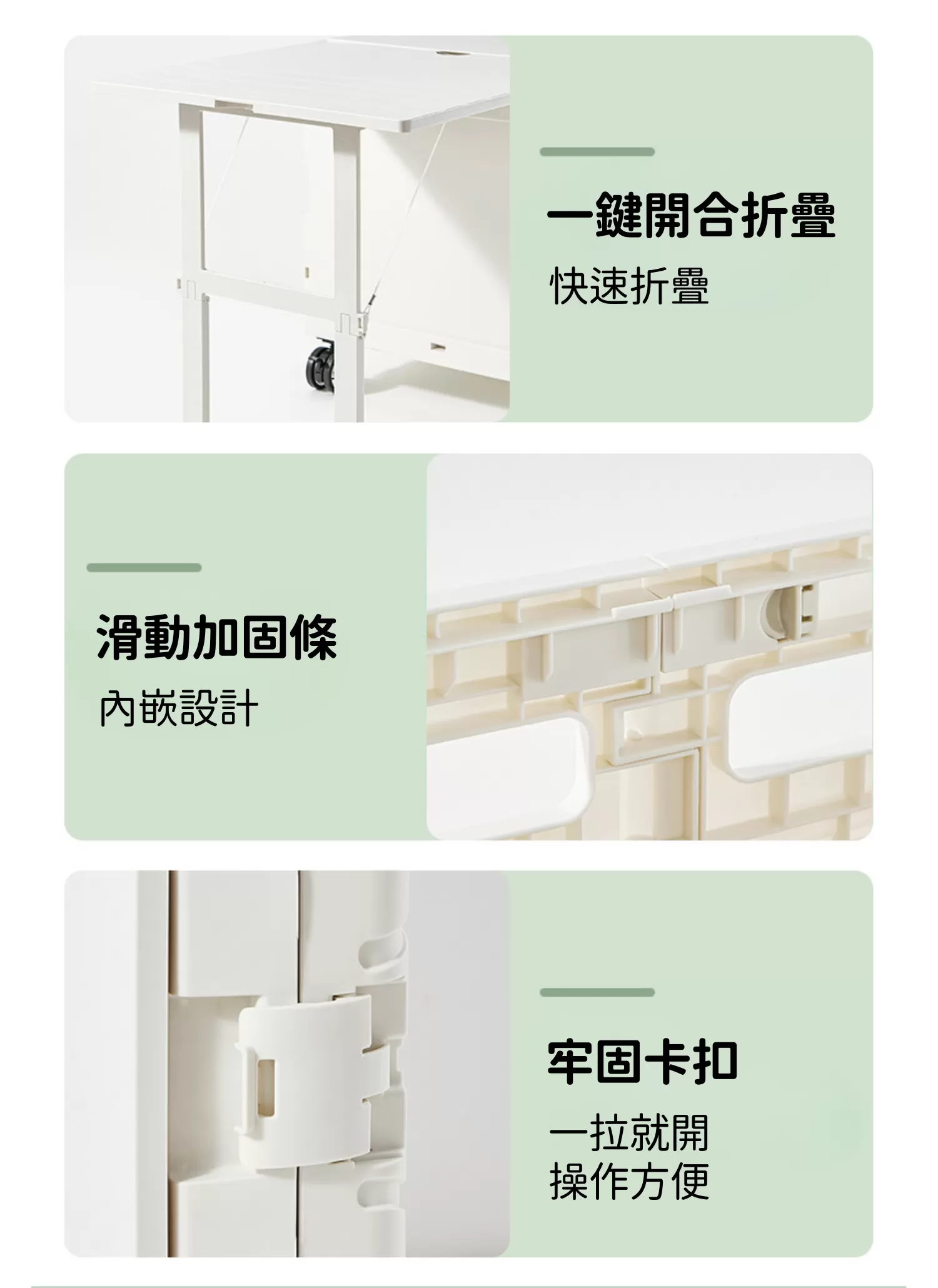 【客製禮贈品】戶外桌板折疊購物車,實際價格以報價為主,U60260004,【客製禮贈品】戶外桌板折疊購物車,商品規格,客製禮贈品專區