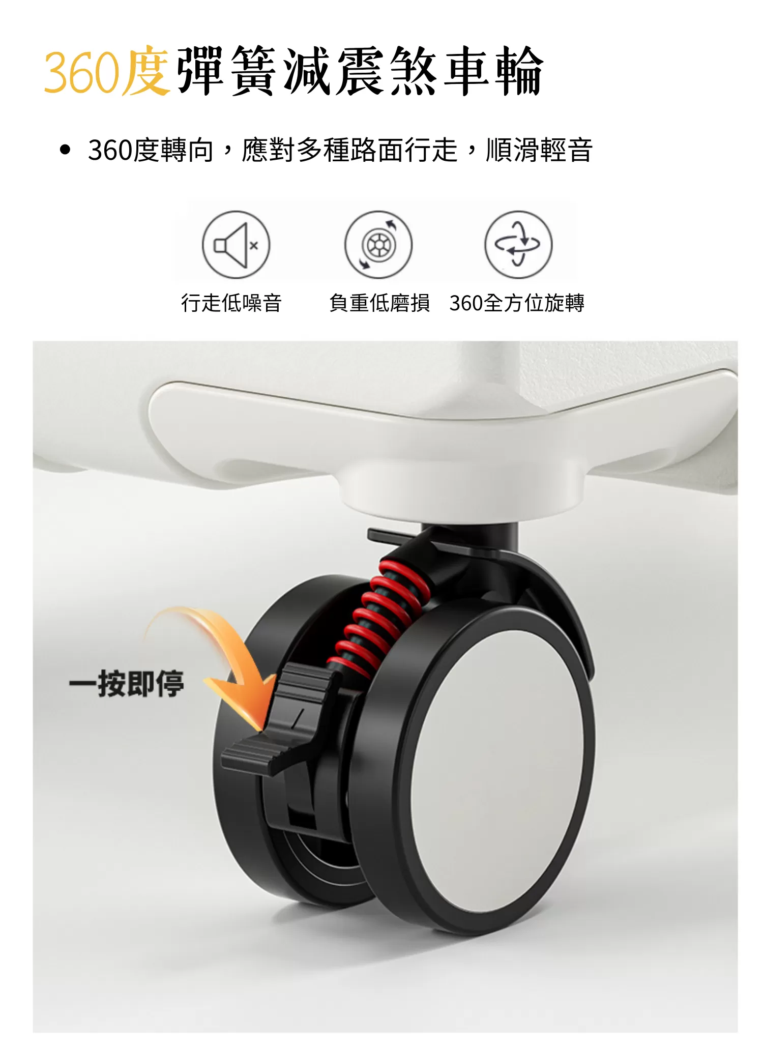 【客製禮贈品】前開寬拉桿多功能行李箱,實際價格以報價為主,U60380001,【客製禮贈品】前開寬拉桿多功能行李箱,商品規格,客製禮贈品專區