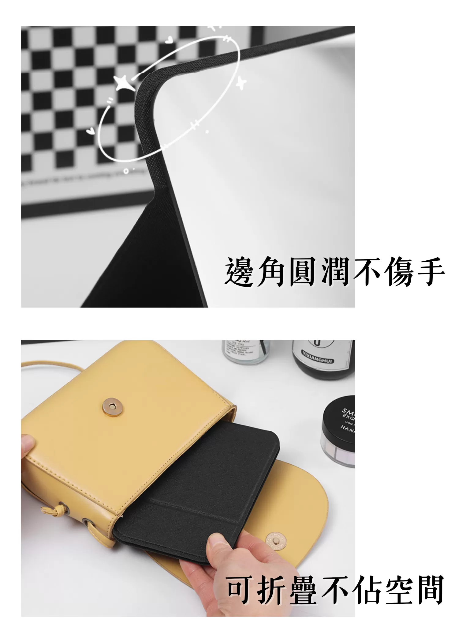 【客製禮贈品】折疊便攜桌面小鏡子,實際價格以報價為主,U60380002,【客製禮贈品】折疊便攜桌面小鏡子,商品規格,客製禮贈品專區