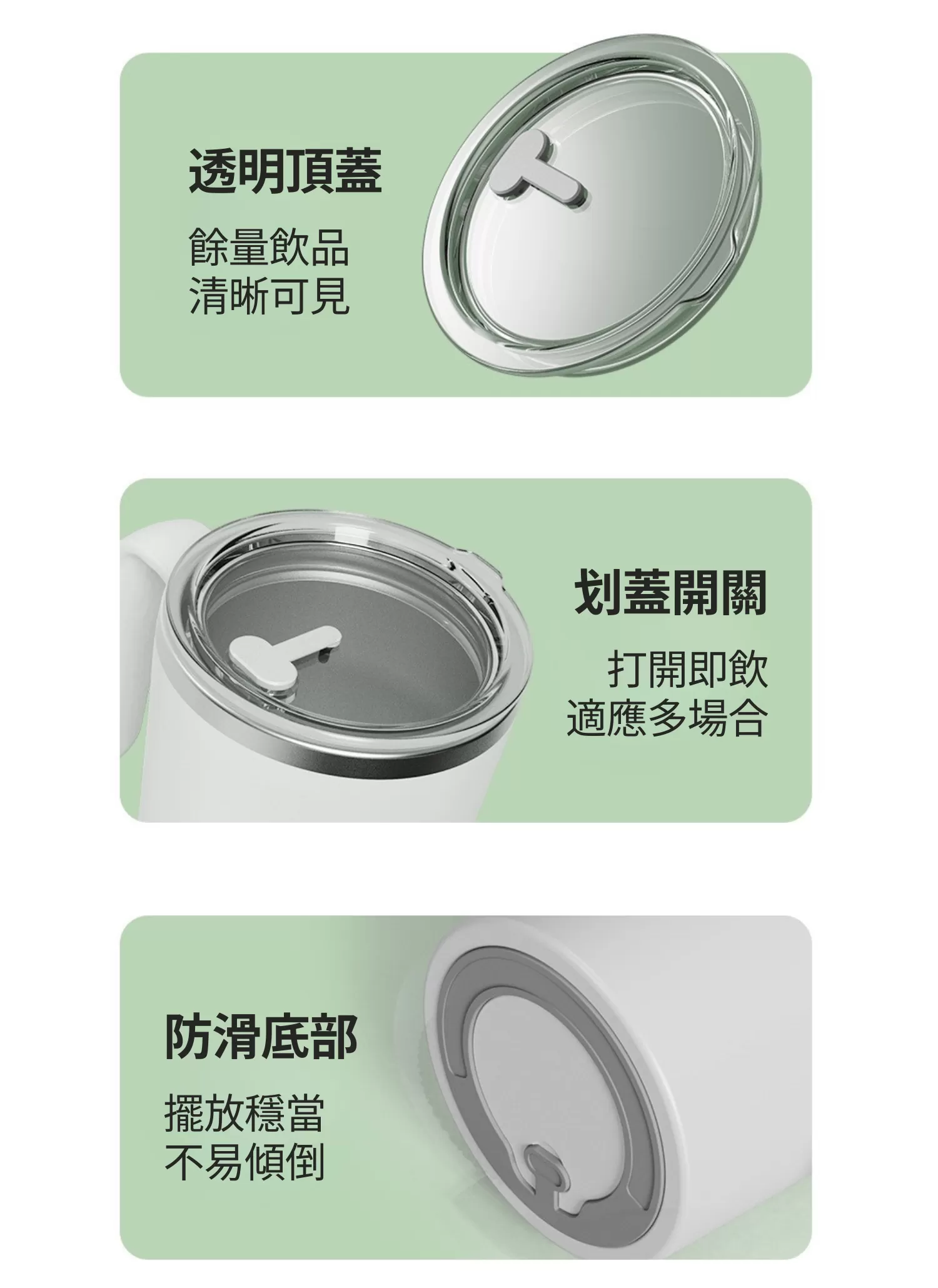 【客製禮贈品】全自動不鏽鋼咖啡攪拌杯,實際價格以報價為主,U60670012,【客製禮贈品】全自動不鏽鋼咖啡攪拌杯,商品規格,客製禮贈品專區