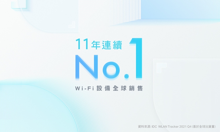 TP-Link Tapo L900-5 智慧Wi-Fi燈條