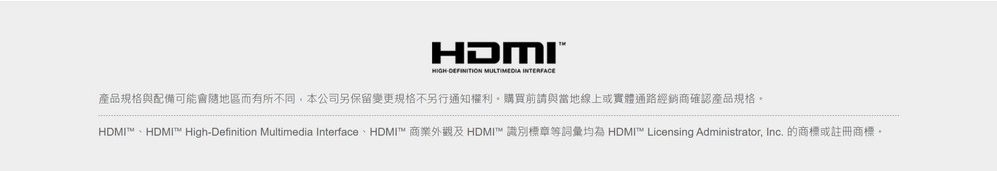 MSI 微星 MAG 321CUP QD-OLED 電競曲面顯示器