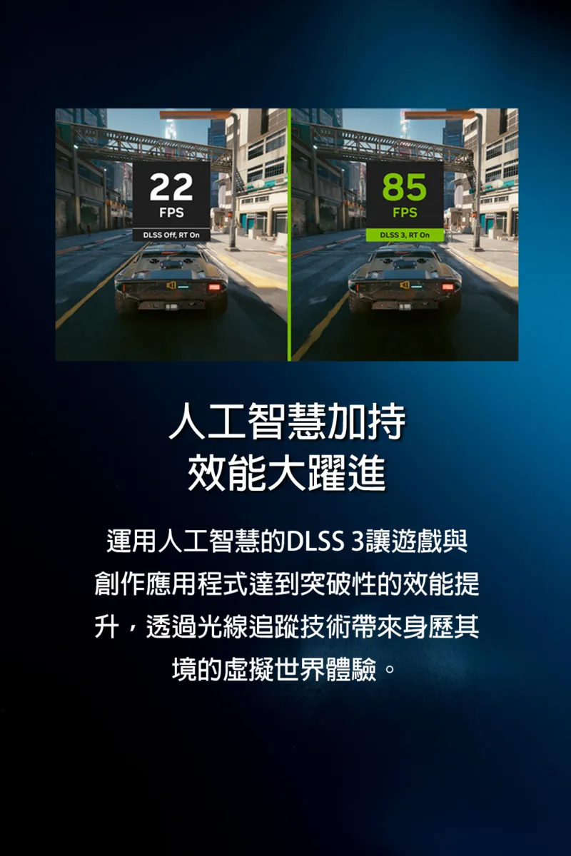MSI 微星 Sword 17 HX Intel Core i7-14700HX 20處理器/NVIDIA RTX 4050 6GB 新手級龍魂之刃電競筆電