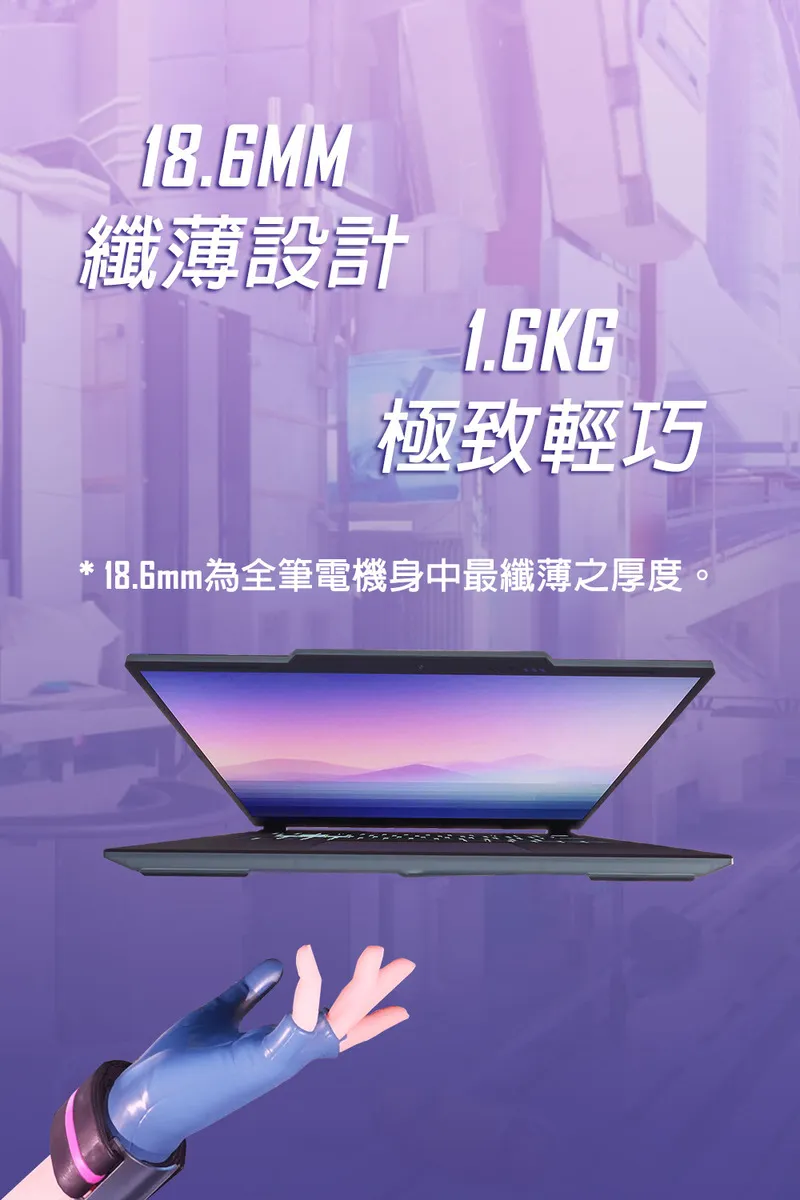 MSI 微星 Cyborg 14 第13代 i7 / RTX 4060 8GB 輕薄入門電競筆電,實際價格以報價為主,U51830023,MSI微星Cyborg14第13代i7/RTX40608GB輕薄入門電競筆電,原廠保固,大量採購歡迎洽詢