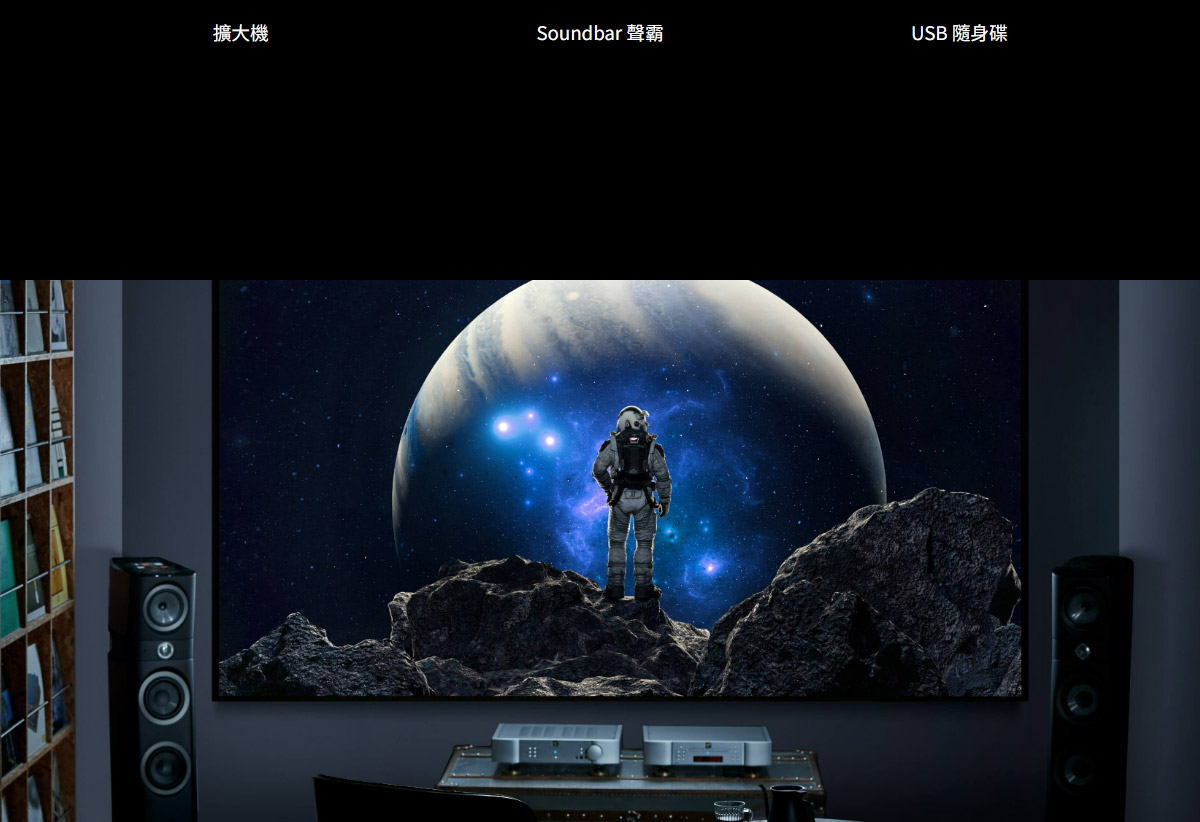 BENQ W4100i 4K投影機3200ANSI,U52520048,BENQW4100i4K投影機3200ANSI,原廠保固,大量採購歡迎洽詢,品質保證