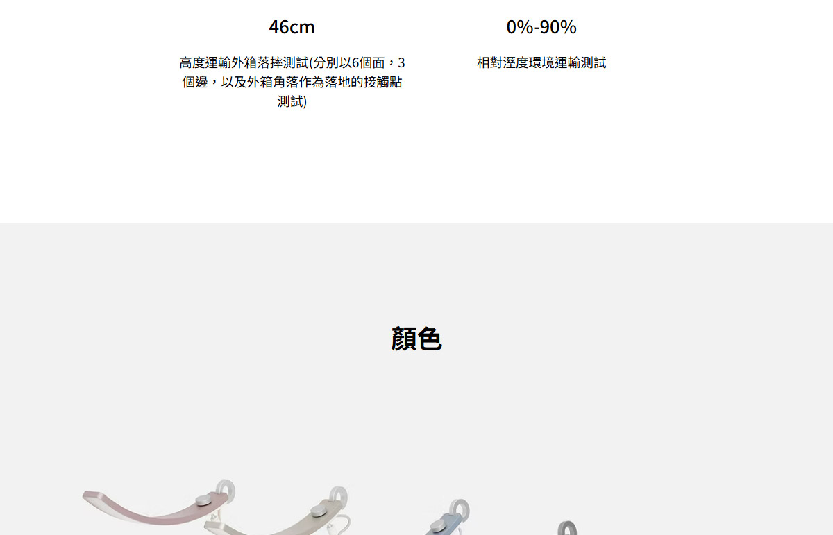 BenQ Genie閱讀檯燈(單臂)-暮浴金 ( 9H.W3PWT.TC6暮浴金 ),U52520065,BenQGenie閱讀檯燈(單臂)-暮浴金(9H.W3PWT.TC6暮浴金),原廠保固,大量採購歡迎洽詢,品質保證