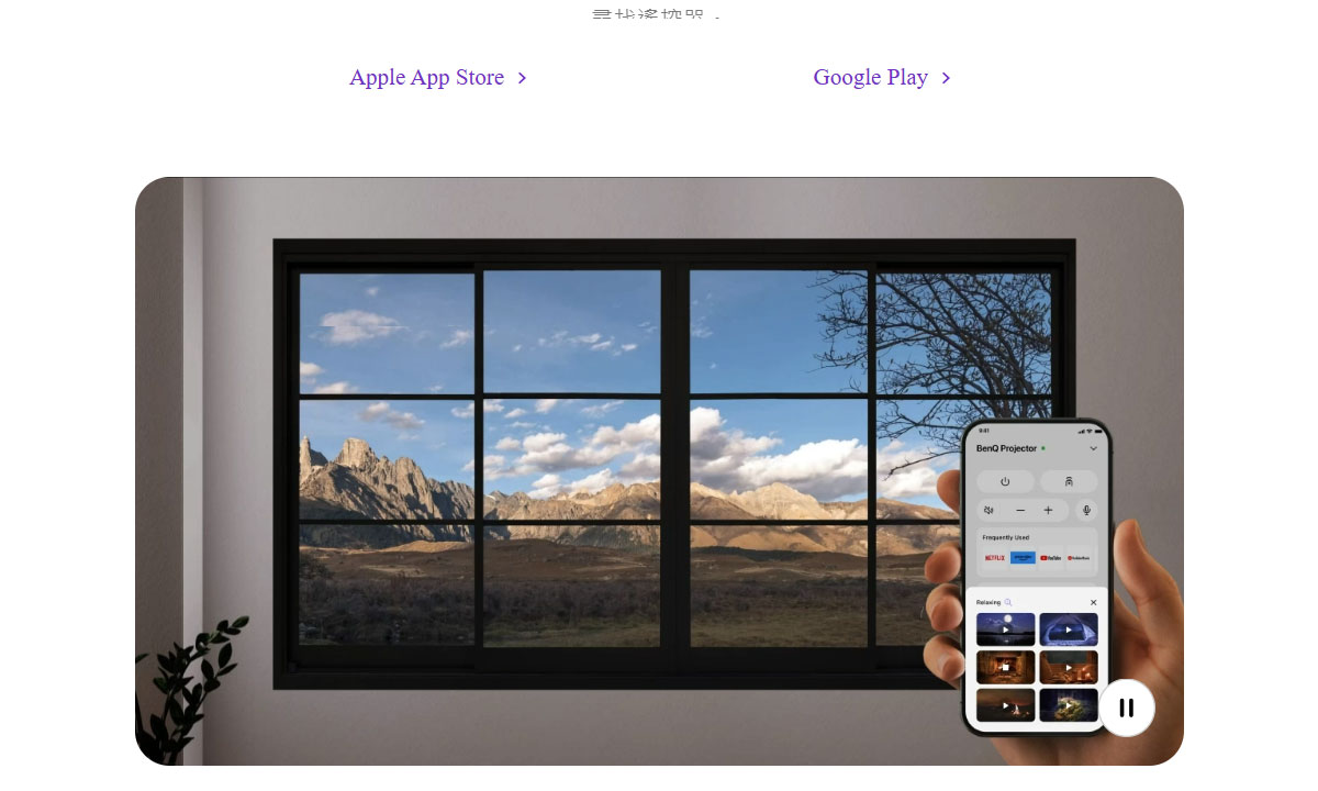 BenQ GP520 4K投影機2600ANSI,U52520074,BenQGP5204K投影機2600ANSI,原廠保固,大量採購歡迎洽詢,品質保證