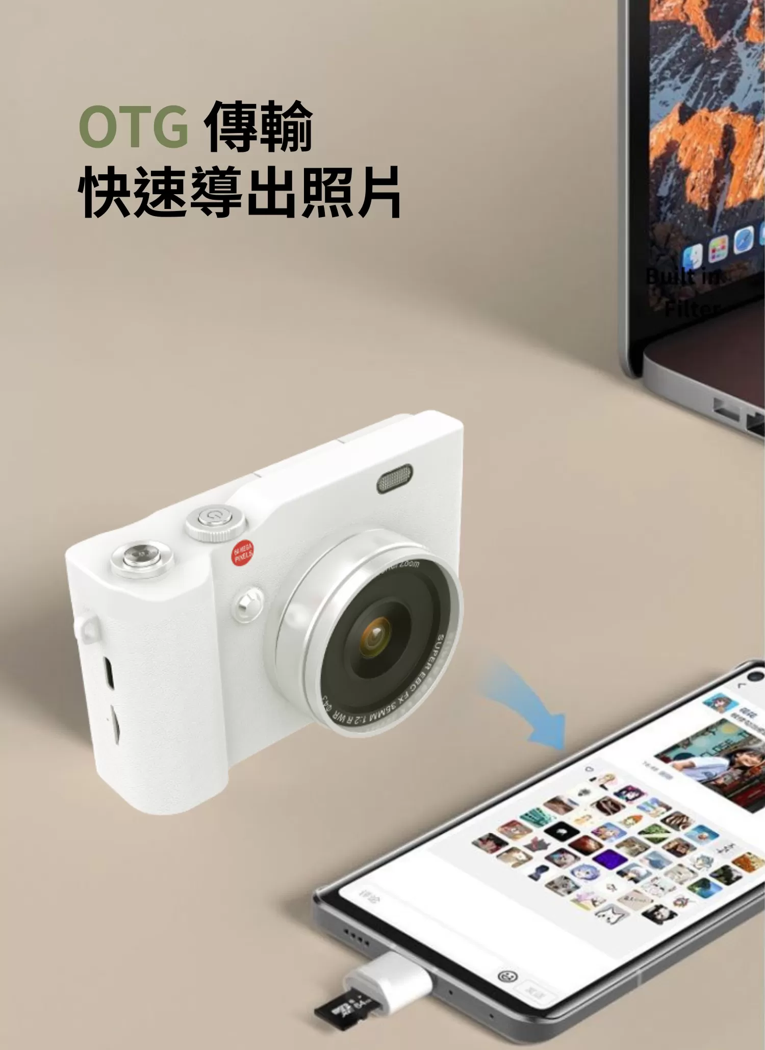 【客製禮贈品】翻轉螢幕復古數位相機,實際價格以報價為主,U60120003,【客製禮贈品】翻轉螢幕復古數位相機,商品規格,客製禮贈品專區