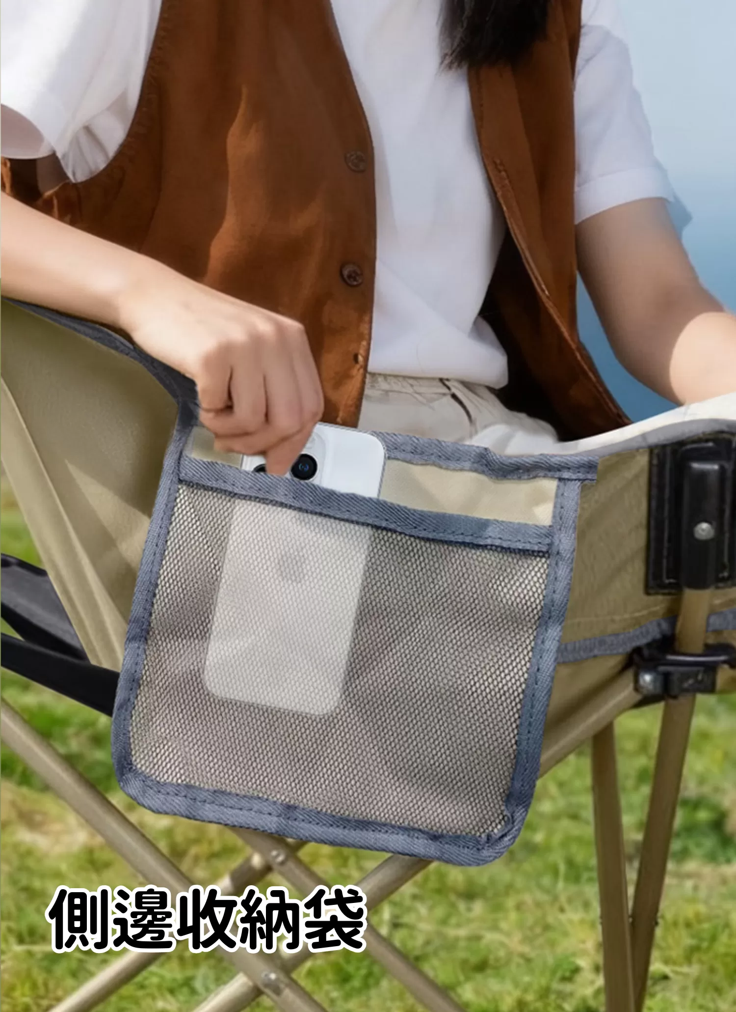 【客製禮贈品】雲朵蓬鬆月亮露營椅,實際價格以報價為主,U60210007,【客製禮贈品】雲朵蓬鬆月亮露營椅,商品規格,客製禮贈品專區