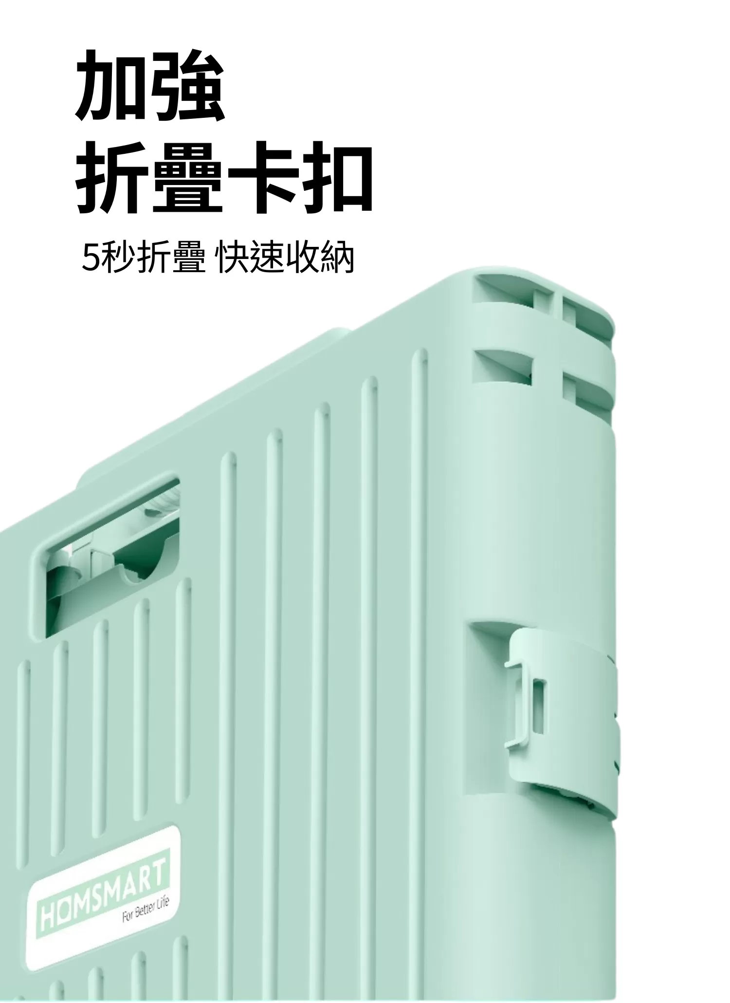 【客製禮贈品】萬向輪折疊購物車,實際價格以報價為主,U60250007,【客製禮贈品】萬向輪折疊購物車,商品規格,客製禮贈品專區