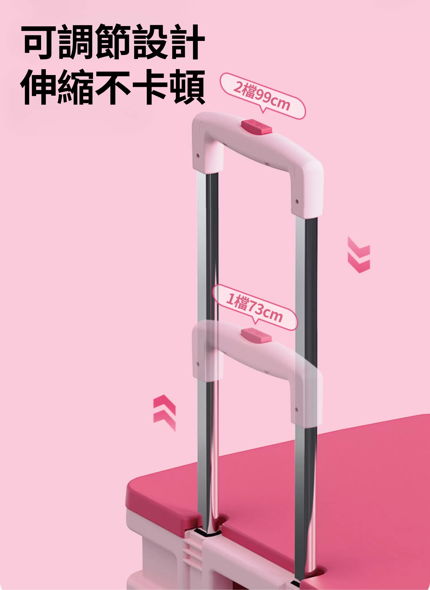 【客製禮贈品】兩輪撞色折疊購物車,實際價格以報價為主,U60260003,【客製禮贈品】兩輪撞色折疊購物車,商品規格,客製禮贈品專區