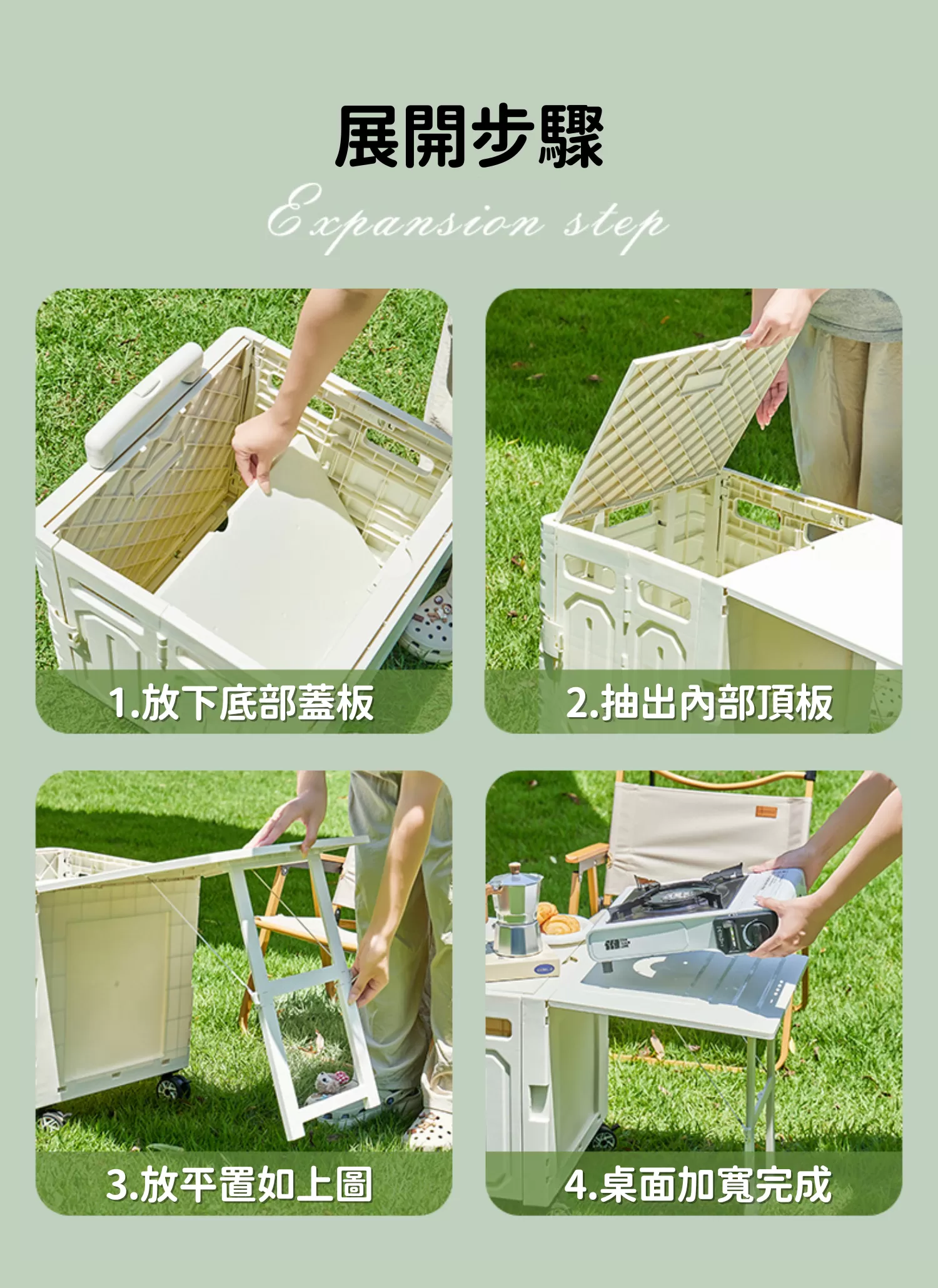 【客製禮贈品】戶外桌板折疊購物車,實際價格以報價為主,U60260004,【客製禮贈品】戶外桌板折疊購物車,商品規格,客製禮贈品專區