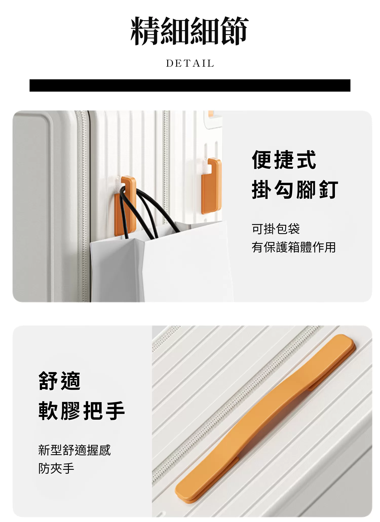 【客製禮贈品】前開寬拉桿多功能行李箱,實際價格以報價為主,U60380001,【客製禮贈品】前開寬拉桿多功能行李箱,商品規格,客製禮贈品專區