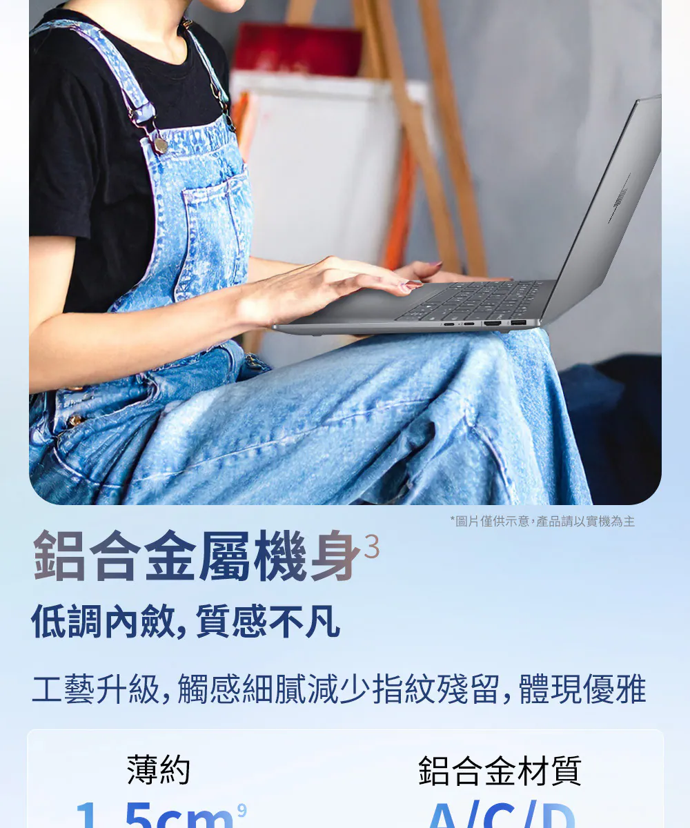 HP 惠普 OmniBook 7 NGAI 14-hg0046TU 14吋OLED筆電 -職人灰,14-hg0046TU,HP惠普OmniBook7NGAI14-hg0046TU14吋OLED筆電-職人灰,原廠保固,大量採購歡迎洽詢,品質保證