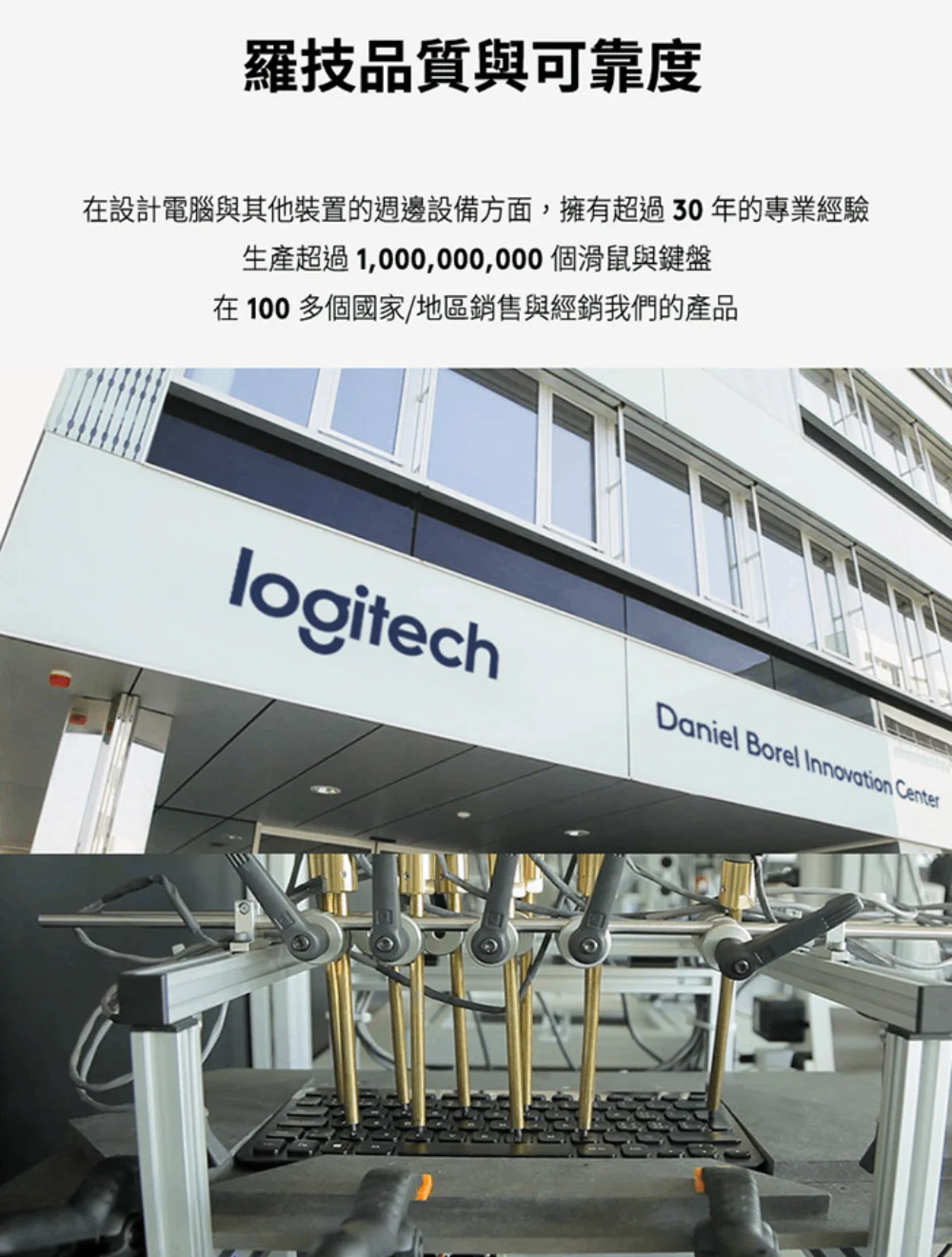 Logitech 羅技 StreamCam 直播攝影機 - 白