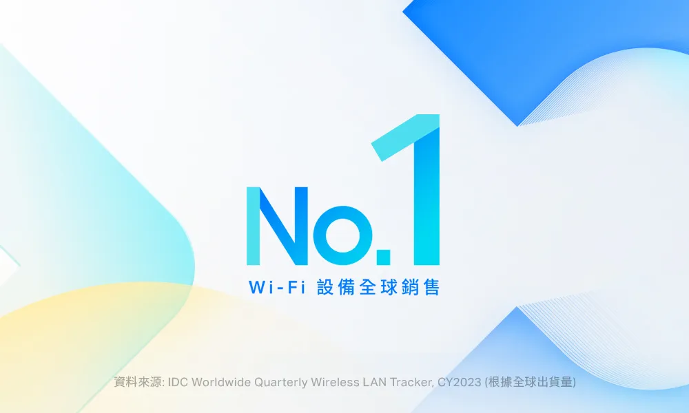 TP-Link Archer BE230 BE3600 雙頻 Wi-Fi 7 路由器