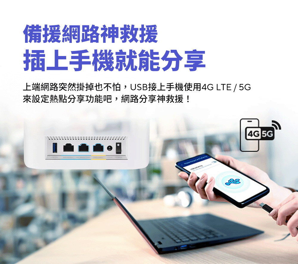 ASUS 華碩 (二入組) ZenWiFi BT8 WiFi 7 三頻 BE14000 AiMesh 路由器