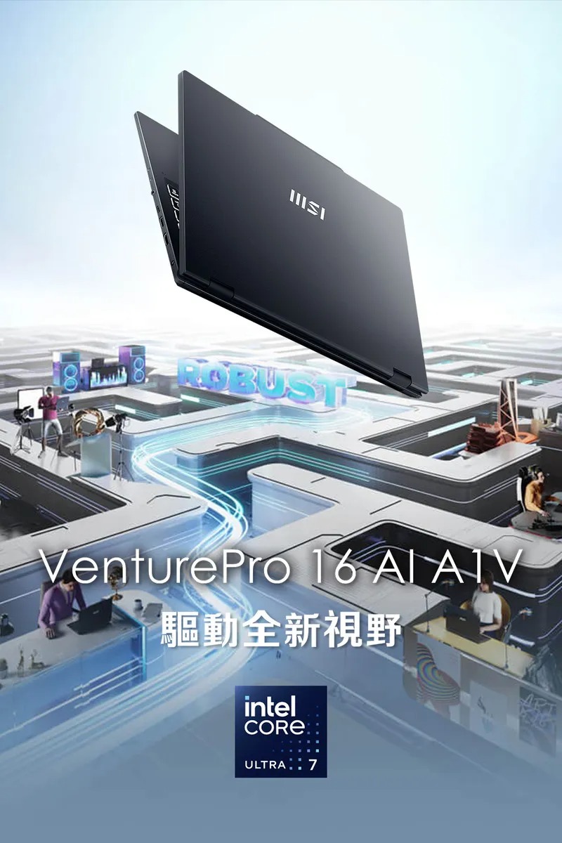 MSI 微星 VenturePro 16 AI 創作者筆電｜Intel Core Ultra 7｜RTX 4050 6G獨顯｜AI效能機種｜16吋高效行動平台,U51880008,MSI微星VenturePro16AI創作者筆電｜IntelCoreUltra7｜RTX40506G獨顯｜AI效能機種｜16吋高效行動平台,原廠保固,大量採購歡迎洽詢,安心保證