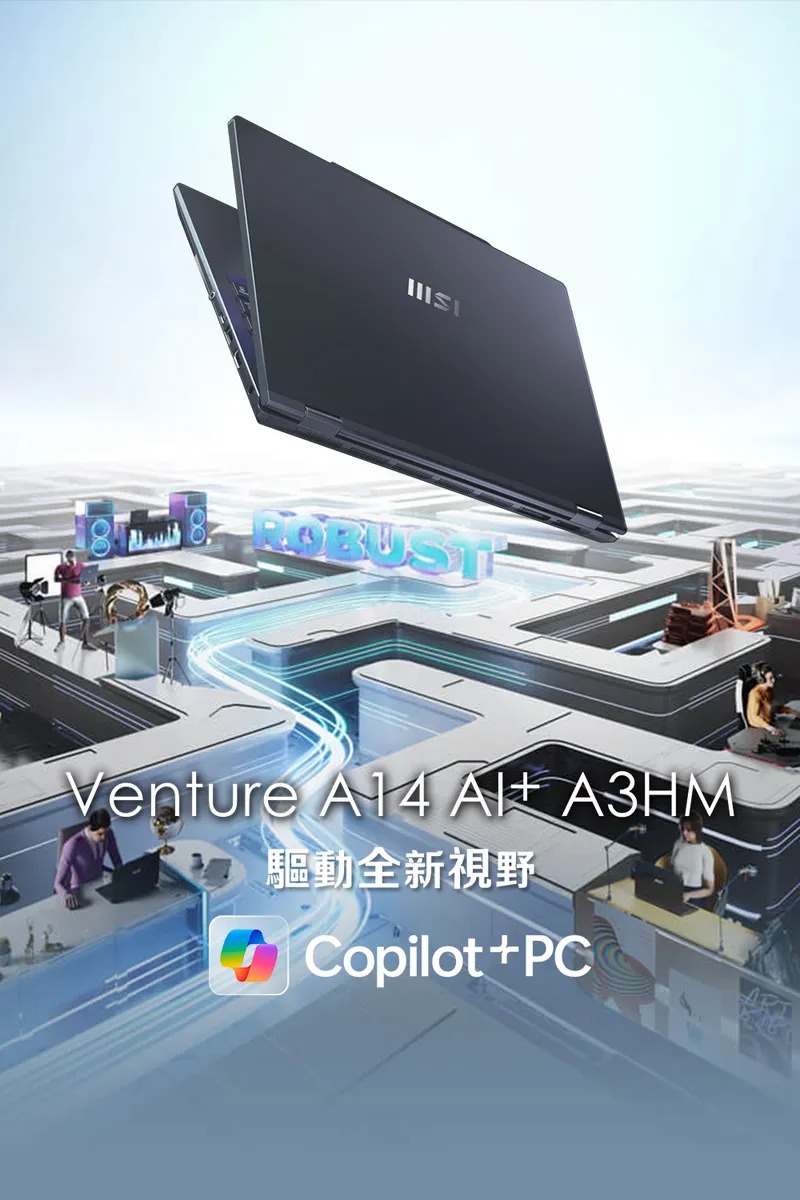 MSI 微星 Venture A14 AI+ 筆電｜Copilot+ PC｜AMD Ryzen AI 5 340｜14吋 AI 智慧行動本｜輕薄高效入門機種
