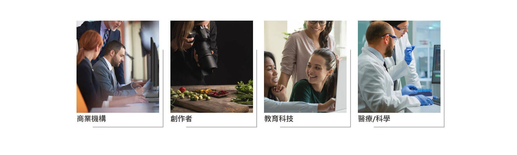 MSI 微星 PRO DP180 14A -623TW商用桌機 i3-14100 / 8G / 512G SSD / Win11 Pro,U51890020,MSI微星PRODP18014A-623TW商用桌機i3-14100/8G/512GSSD/Win11Pro,原廠保固,大量採購歡迎洽詢,安心保證