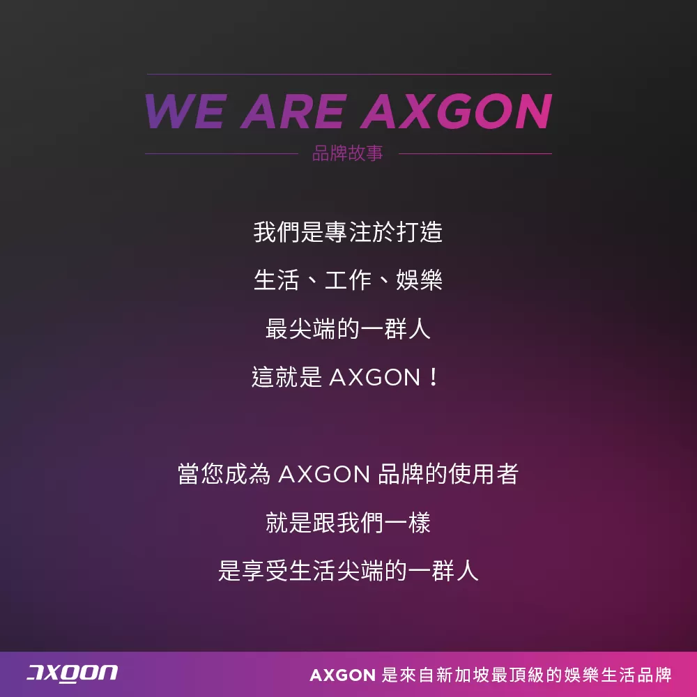 AXGON AX2TBT3 T型電競桌 ( AX2TBT3-1400 ),U52330045,AXGONAX2TBT3T型電競桌(AX2TBT3-1400),概覽,電競周邊產品,電競桌