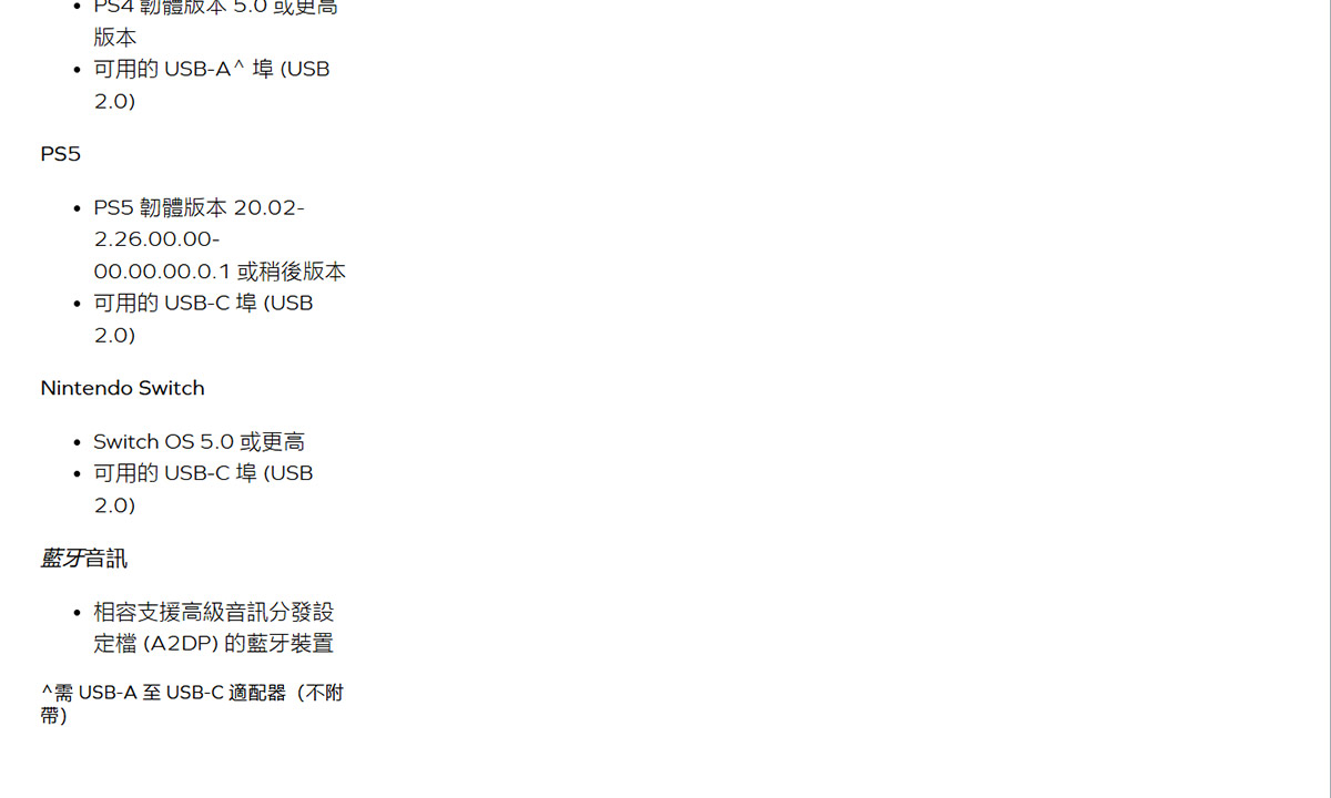 CREATIVE Pebble X USB桌上型喇叭 ( 51MF1715AA000 ),實際價格以報價為主,U52370001,CREATIVEPebbleXUSB桌上型喇叭(51MF1715AA000),原廠保固,大量採購歡迎洽詢