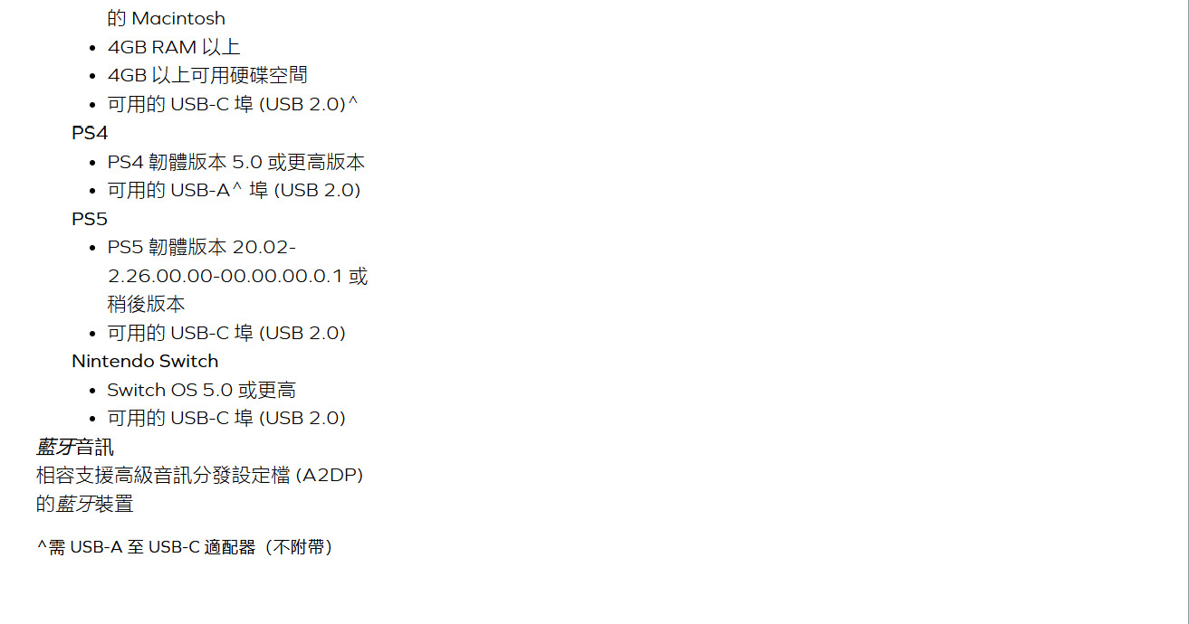 CREATIVE Pebble X PLUS桌上型喇叭 ( 51MF0495AA000 ),實際價格以報價為主,U52370002,CREATIVEPebbleXPLUS桌上型喇叭(51MF0495AA000),原廠保固,大量採購歡迎洽詢