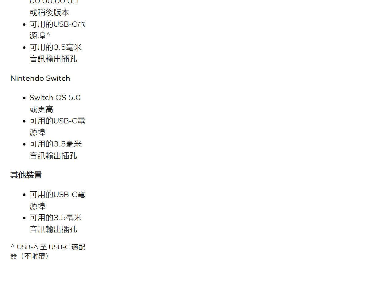 CREATIVE Pebble SE 桌上型喇叭-白 ( 51MF1725AA001 ),實際價格以報價為主,U52370003,CREATIVEPebbleSE桌上型喇叭-白(51MF1725AA001),原廠保固,大量採購歡迎洽詢