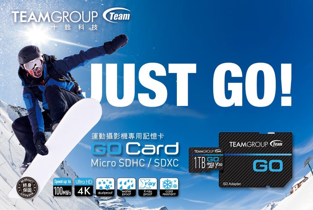 TEAM十銓 GO 4K Micro SDXC 128GB UHS-I 運動攝影記憶卡 ( TGUSDX128GU303 ),U52390019,TEAM十銓GO4KMicroSDXC128GBUHS-I運動攝影記憶卡(TGUSDX128GU303),原廠保固,大量採購歡迎洽詢,品質保證