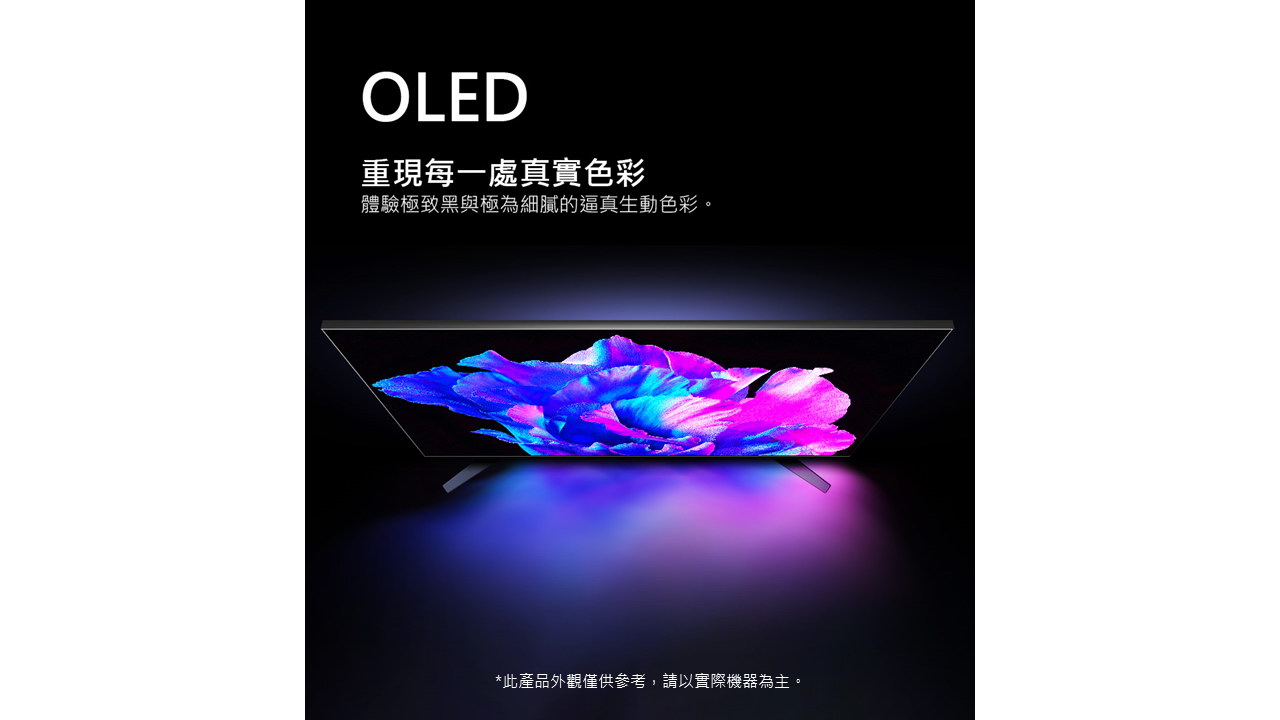 ACER Predator X27U X2 ( MM.V8XTT.001 )電競螢幕,U52390044,ACERPredatorX27UX2(MM.V8XTT.001)電競螢幕,原廠保固,大量採購歡迎洽詢,品質保證