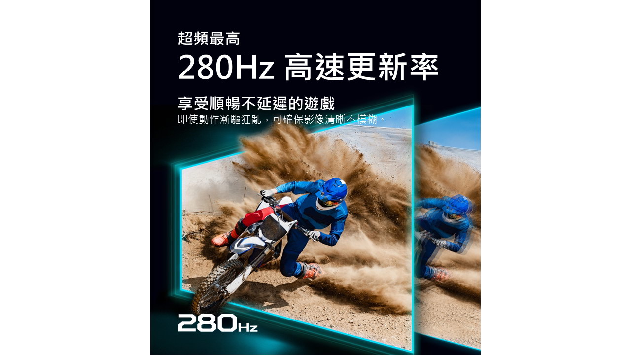 ACER ED270 Z_27HL VA 280HZ E2E C曲面電競螢幕 ( MM.V6STT.001 ),U52390053,ACERED270Z_27HLVA280HZE2EC曲面電競螢幕(MM.V6STT.001),原廠保固,大量採購歡迎洽詢,品質保證