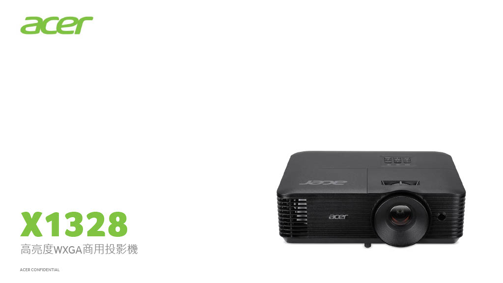 ACER X1328 WXGA 5000 ANSI lm 商用投影機 ( MR.JX611.014 ),U52430003,ACERX1328WXGA5000ANSIlm商用投影機(MR.JX611.014),原廠保固,大量採購歡迎洽詢,品質保證