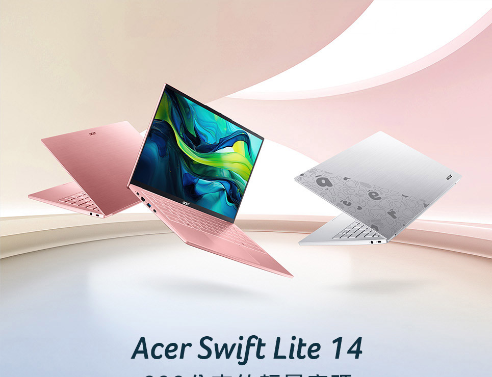 ACER Swift Lite系列:SFL14-54M-59CP(銀) 輕薄AI筆記型電腦UN.J91TA.001 ),U52430034,ACERSwiftLite系列:SFL14-54M-59CP(銀)輕薄AI筆記型電腦UN.J91TA.001),原廠保固,大量採購歡迎洽詢,品質保證