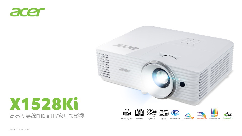 Acer X1528KI FHD高亮度無線投影機 ( MR.JW011.00D ),U52450009,AcerX1528KIFHD高亮度無線投影機(MR.JW011.00D),原廠保固,大量採購歡迎洽詢,品質保證