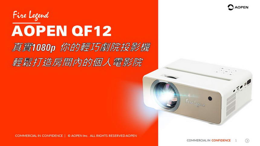 ACER AOPEN QF12高畫質 個人無線劇院投影機( MR.JU411.006 ),U52450020,ACERAOPENQF12高畫質個人無線劇院投影機(MR.JU411.006),原廠保固,大量採購歡迎洽詢,品質保證