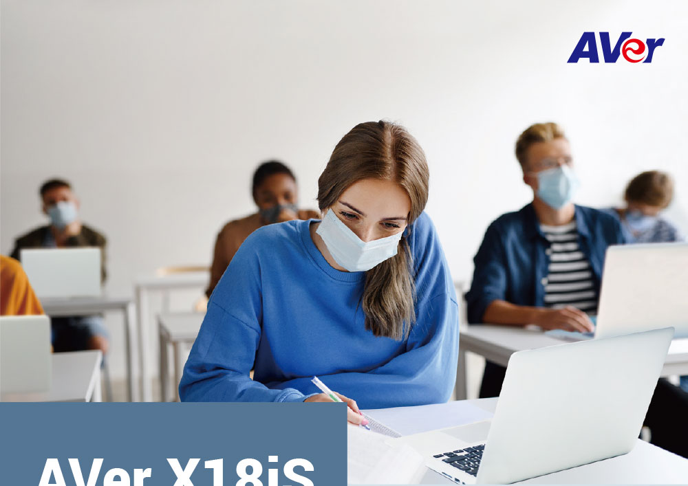 AVer X18iS紫外線殺菌智能充電車,U52500034,AVerX18iS紫外線殺菌智能充電車,原廠保固,大量採購歡迎洽詢,品質保證