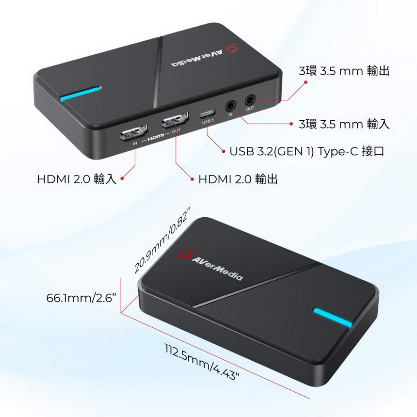 AVERMEDIA 圓剛 GC551G2實況擷取盒,U52500064,AVERMEDIA圓剛GC551G2實況擷取盒,原廠保固,大量採購歡迎洽詢,品質保證