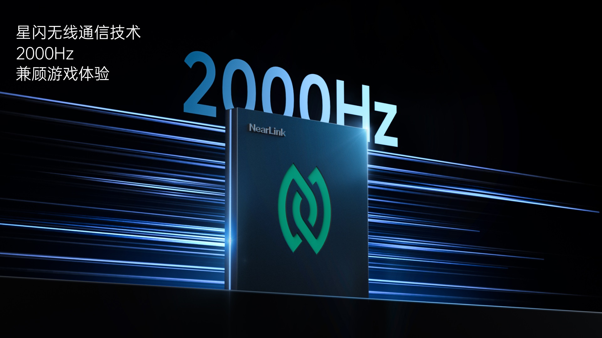 多模式無線鋰電星閃滑鼠-黑(MT760),U52540032,多模式無線鋰電星閃滑鼠-黑(MT760),原廠保固,大量採購歡迎洽詢,品質保證