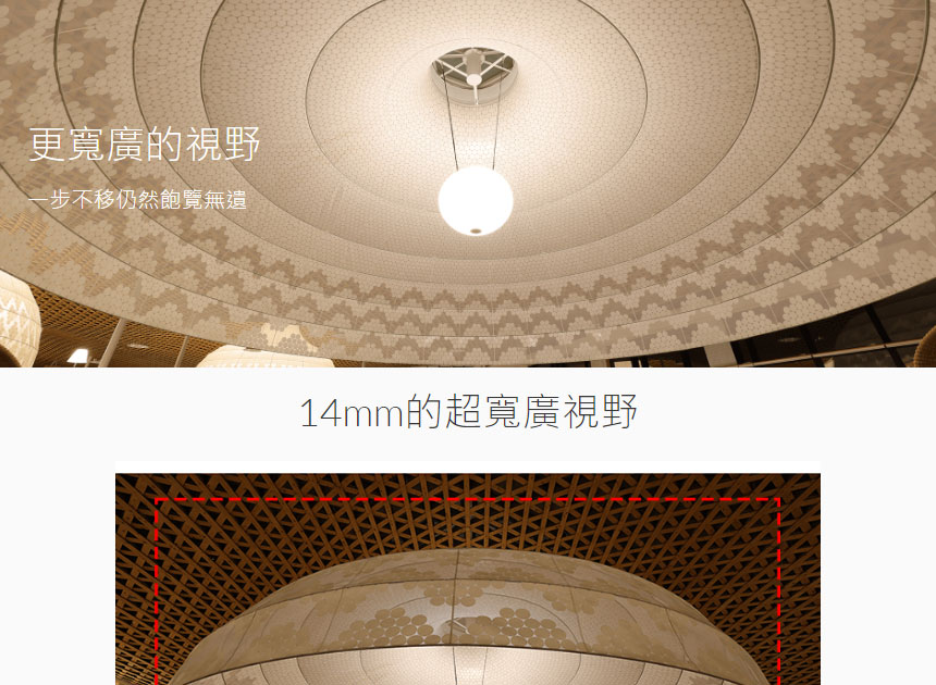 Canon RF鏡頭：RF14-35mm f/4L IS USM,U52640013,CanonRF鏡頭：RF14-35mmf/4LISUSM,原廠保固,大量採購歡迎洽詢,品質保證