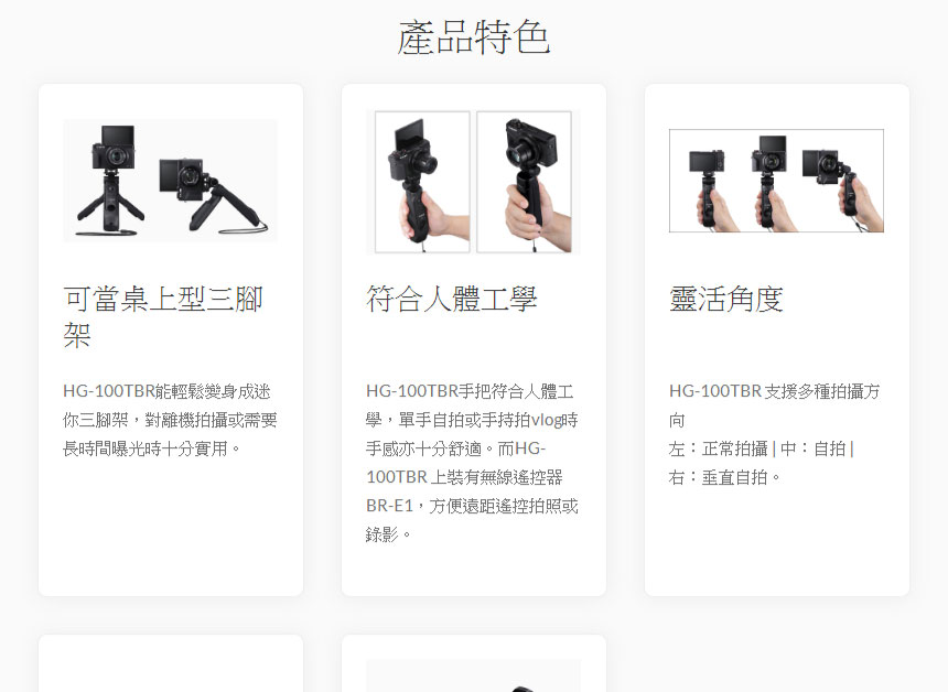 Canon MT-26EX-RT微距雙邊閃光燈,U52640054,CanonMT-26EX-RT微距雙邊閃光燈,原廠保固,大量採購歡迎洽詢,品質保證