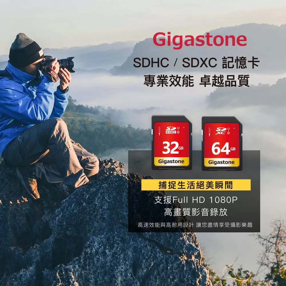GIGASTONE GT6330 500GB PCIe Gen3 GAME TURBO M.2固態硬碟,實際價格以報價為主,U52660033,GIGASTONEGT6330500GBPCIeGen3GAMETURBOM.2固態硬碟,原廠保固,大量採購歡迎洽詢