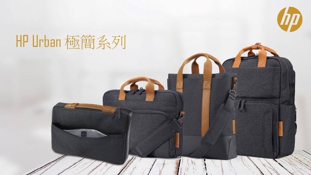 HP ENVY Urban 14 Sleeve革 內絨毛 防潑水 雙層手提包/筆電包(13吋/14吋 適用),U52680017,HPENVYUrban14Sleeve革內絨毛防潑水雙層手提包/筆電包(13吋/14吋適用),原廠保固,大量採購歡迎洽詢,品質保證
