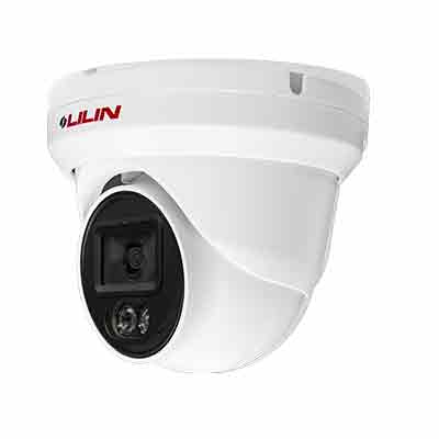 LILIN V1R4452AE2半球型網路攝影機,U52680059,LILINV1R4452AE2半球型網路攝影機,原廠保固,大量採購歡迎洽詢,品質保證