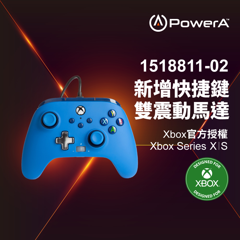 【PowerA】XBOX官方授權有線遊戲手把-藍色 ( 1518811-02 ),實際價格以報價為主,U52730052,【PowerA】XBOX官方授權有線遊戲手把-藍色(1518811-02),原廠保固,大量採購歡迎洽詢