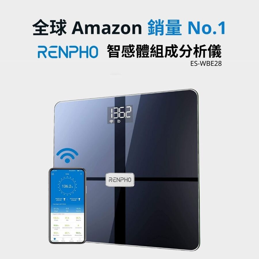 Renpho ES-WBE28智能體組成分析儀,實際價格以報價為主,U52750052,RenphoES-WBE28智能體組成分析儀,原廠保固,大量採購歡迎洽詢