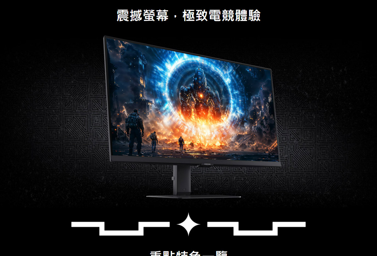 Samsung 27吋Odyssey G6 IPS 平面電競顯示器 G60F ( LS27FG606ECXZW ),實際價格以報價為主,U52800006,Samsung27吋OdysseyG6IPS平面電競顯示器G60F(LS27FG606ECXZW),原廠保固,大量採購歡迎洽詢