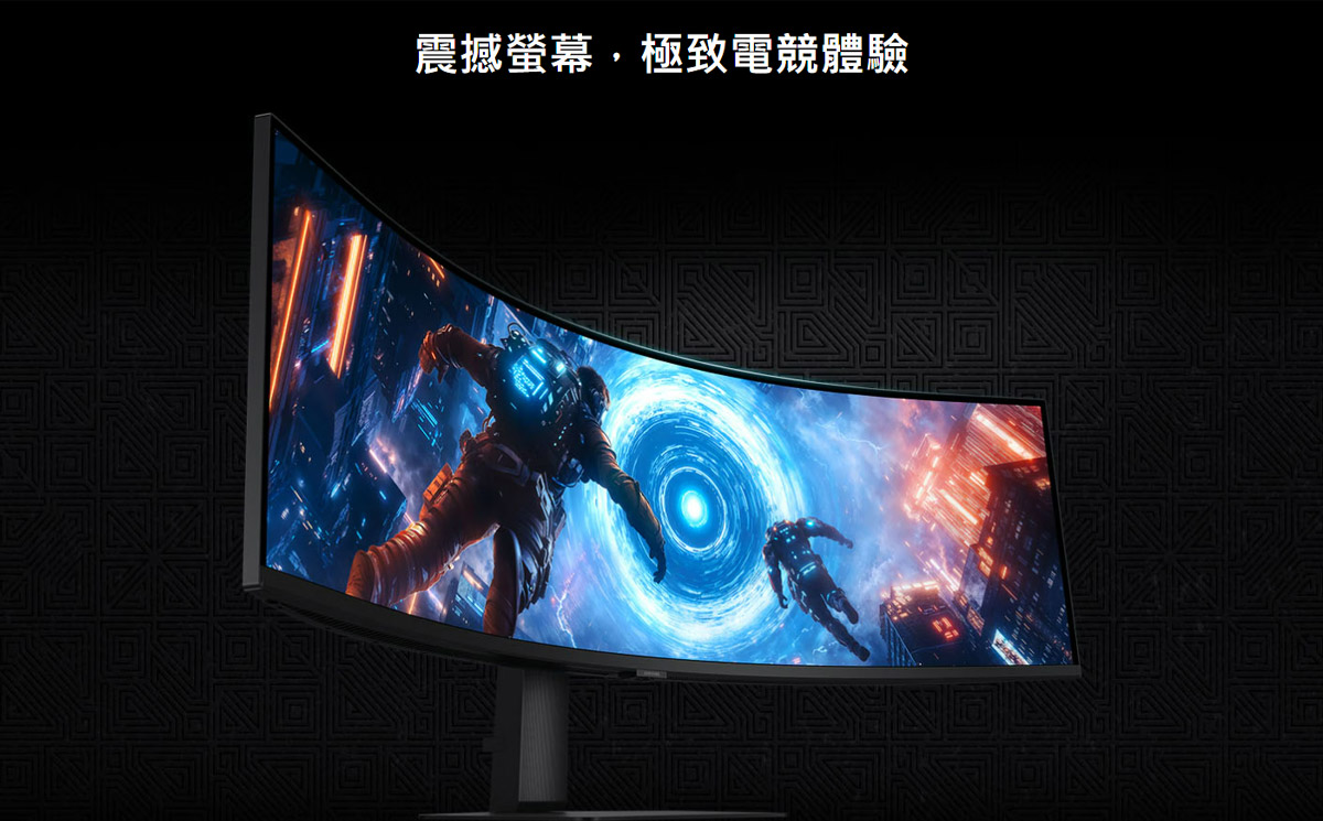 Samsung 49吋 Odyssey G9 曲面電競顯示器 G91F ( LS49FG916ECXZW ),實際價格以報價為主,U52800030,Samsung49吋OdysseyG9曲面電競顯示器G91F(LS49FG916ECXZW),原廠保固,大量採購歡迎洽詢