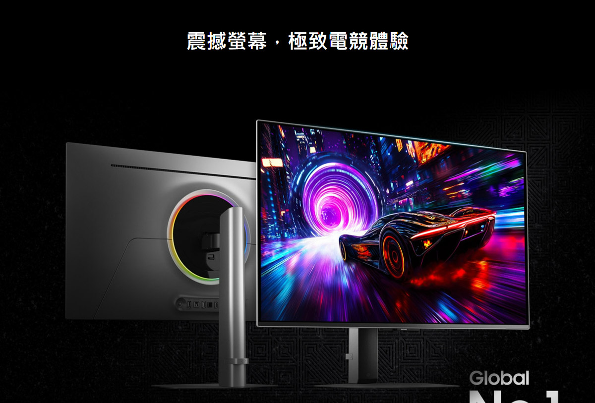 Samsung 27吋 Odyssey OLED G8 平面電競顯示器 G81SF ( LS27FG812SCXZW ),實際價格以報價為主,U52800032,Samsung27吋OdysseyOLEDG8平面電競顯示器G81SF(LS27FG812SCXZW),原廠保固,大量採購歡迎洽詢