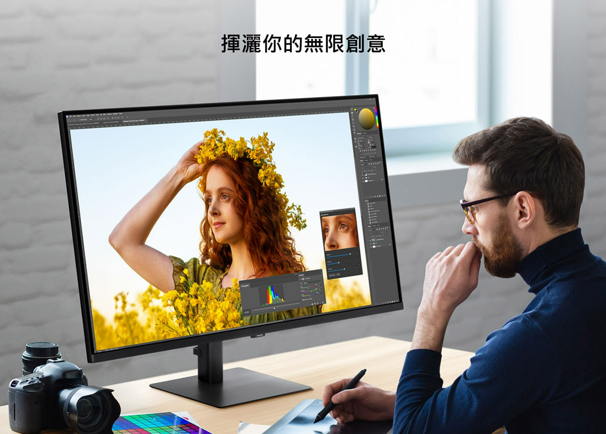 Samsung 37吋 ViewFinity S7 UHD 高解析度平面顯示器 S70D ( LS37D702EACXZW ),實際價格以報價為主,U52800033,Samsung37吋ViewFinityS7UHD高解析度平面顯示器S70D(LS37D702EACXZW),原廠保固,大量採購歡迎洽詢